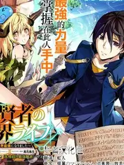 韩剧综艺《北村午夜食堂》封面